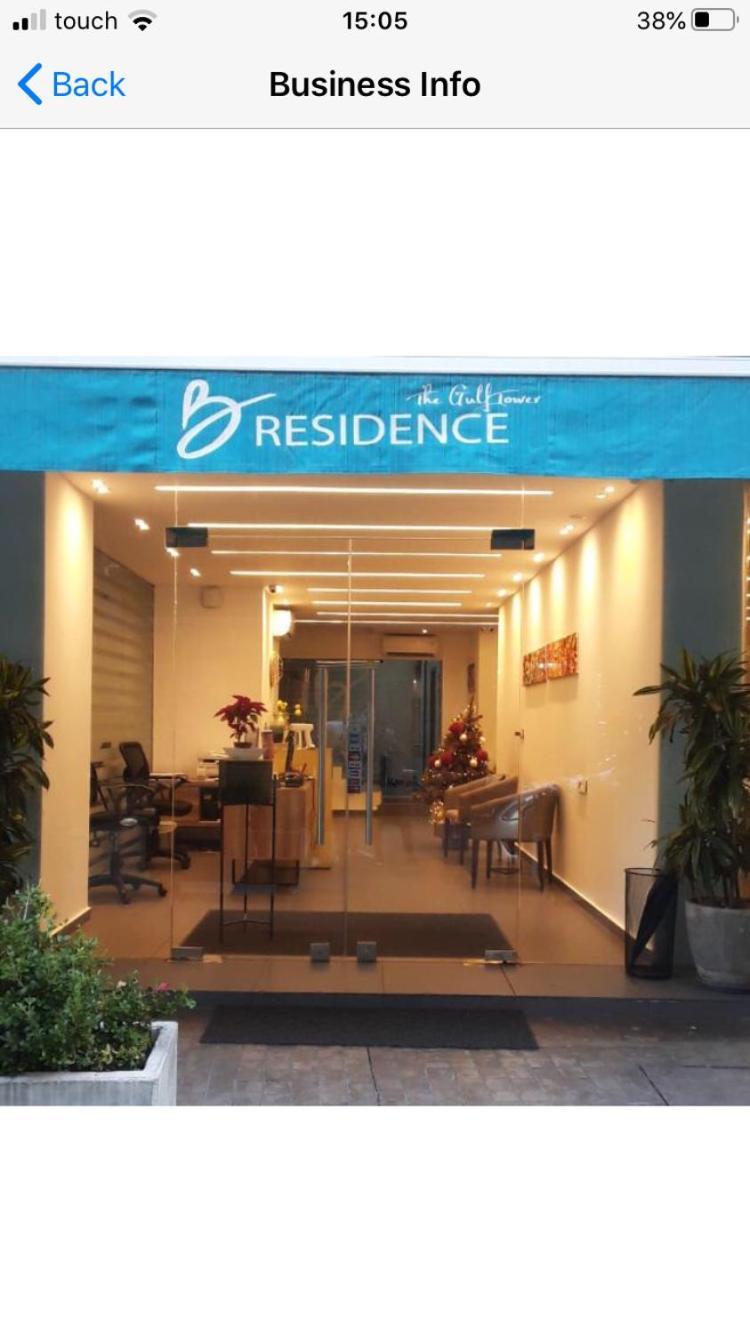 B Residence Beirut Exterior photo